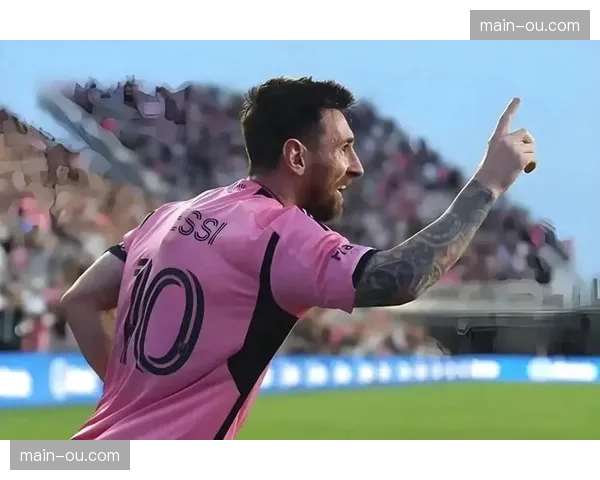 纪录片《梅西：传奇一年》全球上映，记录其迈阿密国际首个完整赛季